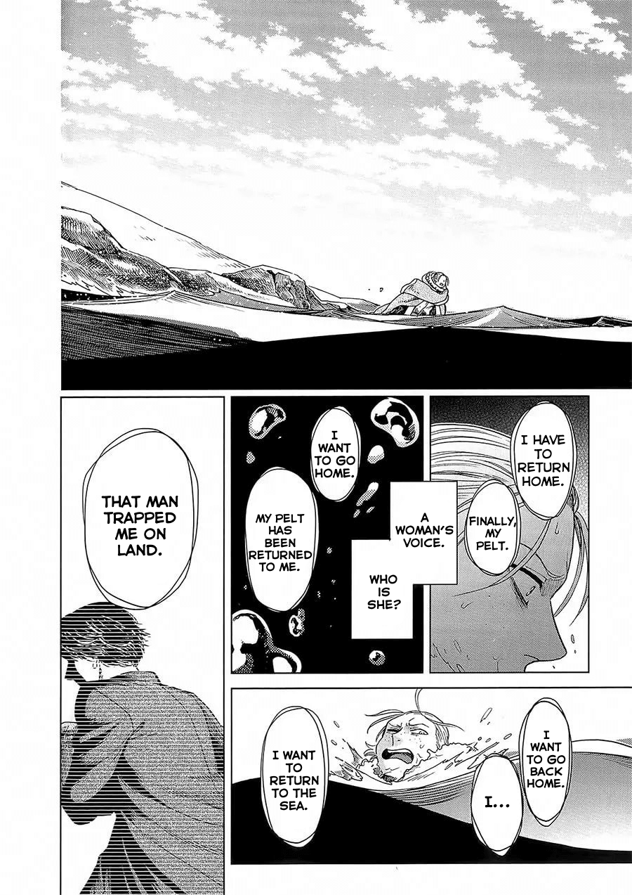 Mahou Tsukai no Yome Chapter 83.5 30